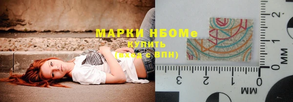 МДПВ Горно-Алтайск