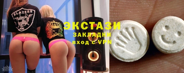 МДПВ Горно-Алтайск