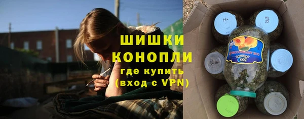 герыч Горняк