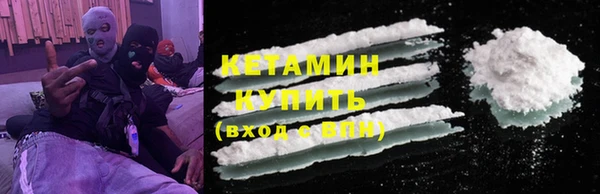 герыч Горняк