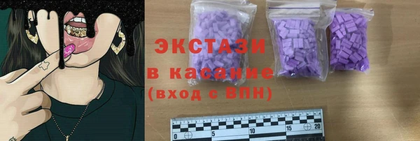 МДПВ Горно-Алтайск