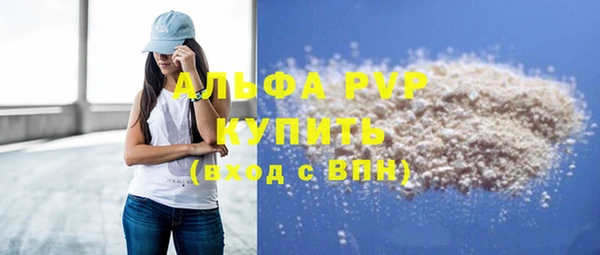 МДПВ Горно-Алтайск