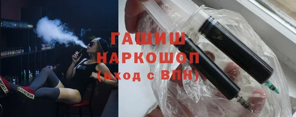 МДПВ Горно-Алтайск