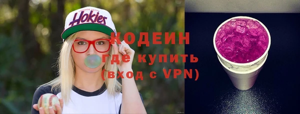 МДПВ Горно-Алтайск