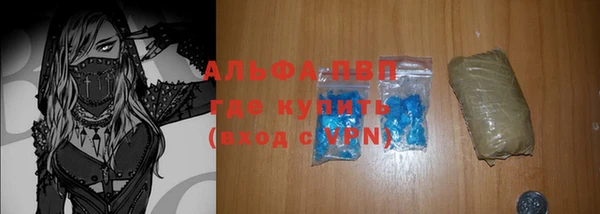 кокаин VHQ Горнозаводск