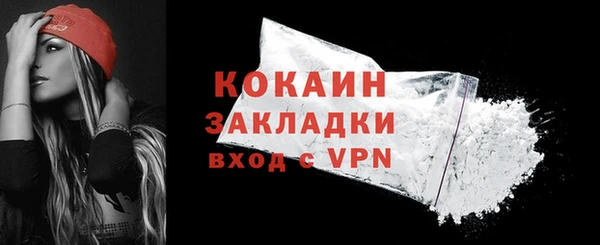 МДПВ Горно-Алтайск