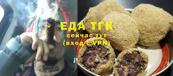 МДПВ Горно-Алтайск