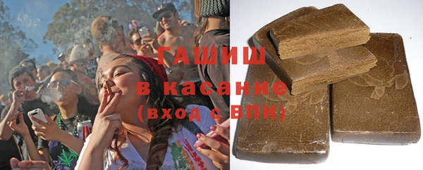кокаин VHQ Горнозаводск