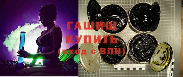 МДПВ Горно-Алтайск