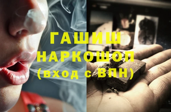 МДПВ Горно-Алтайск