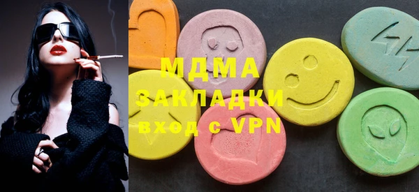 МДПВ Горно-Алтайск
