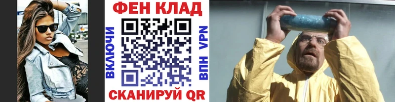 Первитин винт  Купить  Оса 